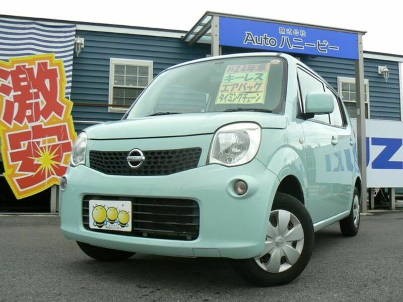 NISSAN MOCO