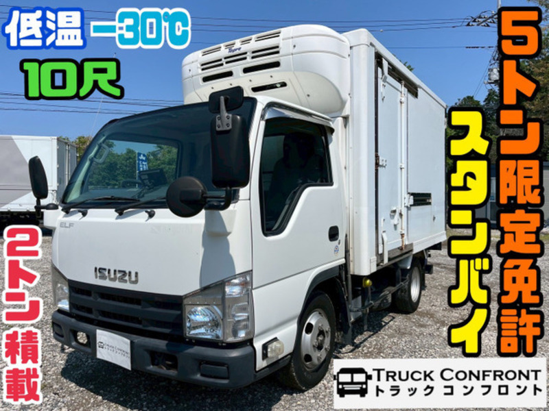 ISUZU ELF
