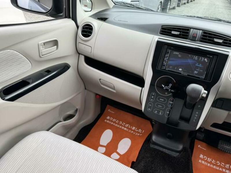 EK WAGON