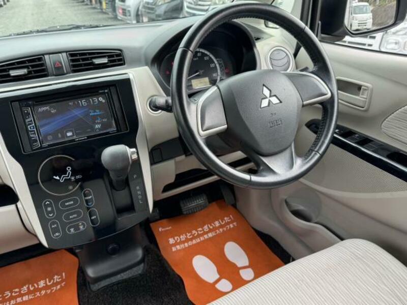EK WAGON