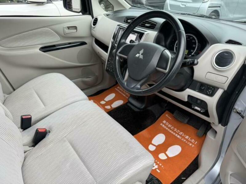 EK WAGON