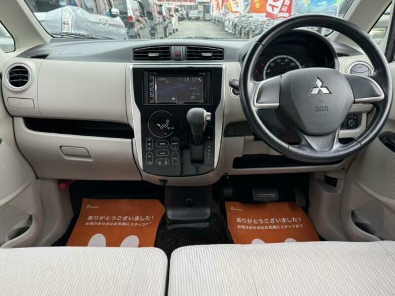 EK WAGON