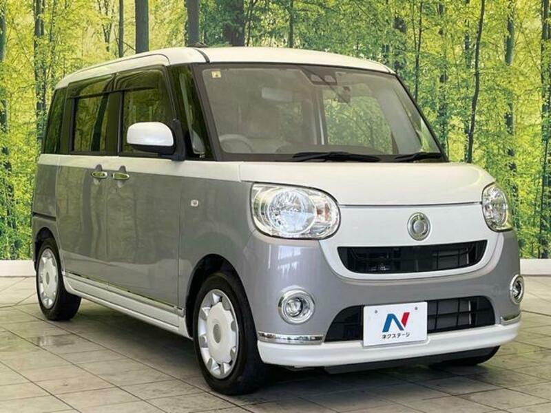 MOVE CANBUS