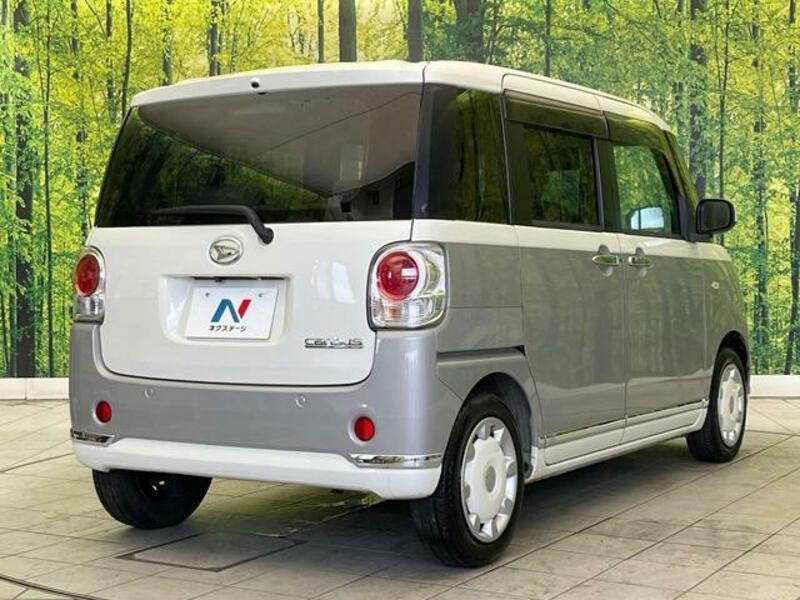 MOVE CANBUS