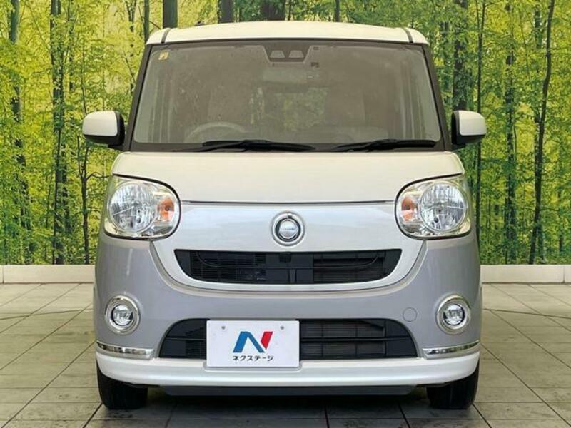 MOVE CANBUS