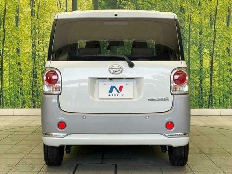 MOVE CANBUS