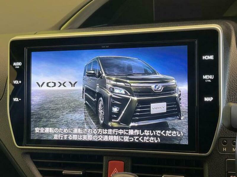 VOXY