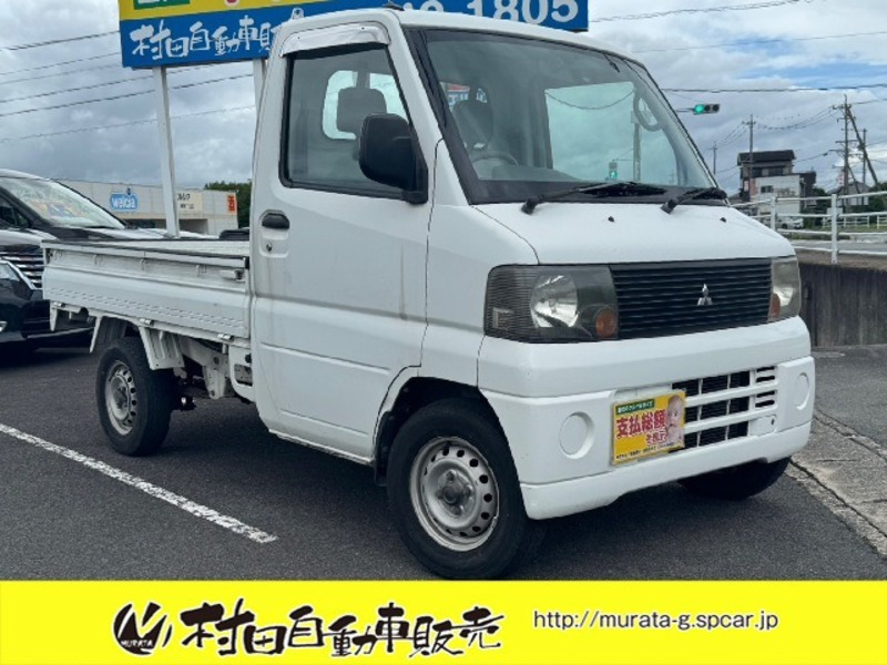 MITSUBISHI MINICAB TRUCK