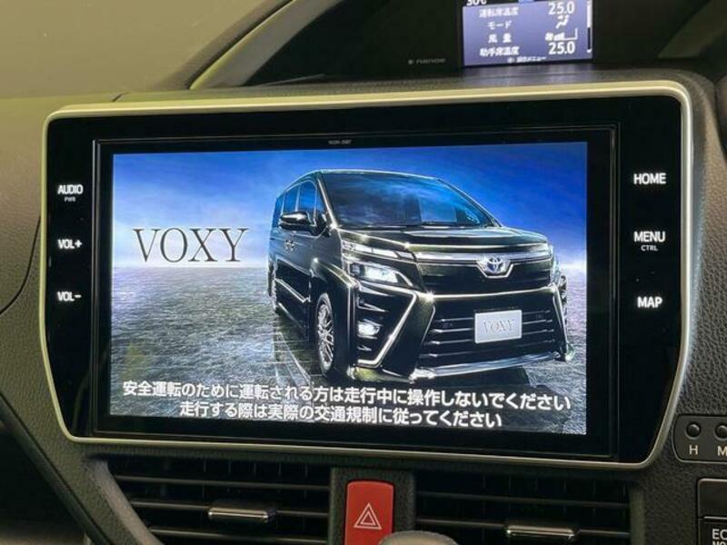 VOXY