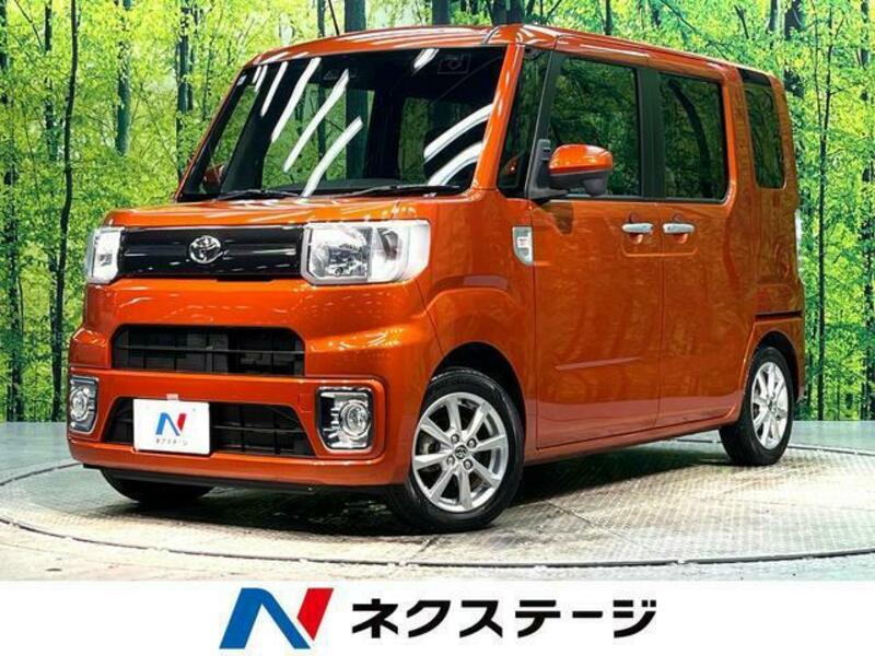 TOYOTA PIXIS MEGA