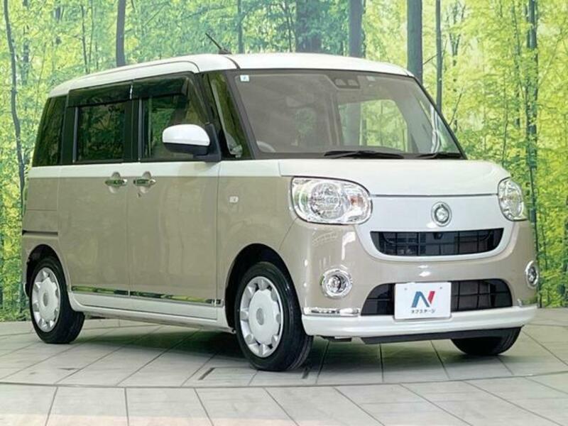 MOVE CANBUS