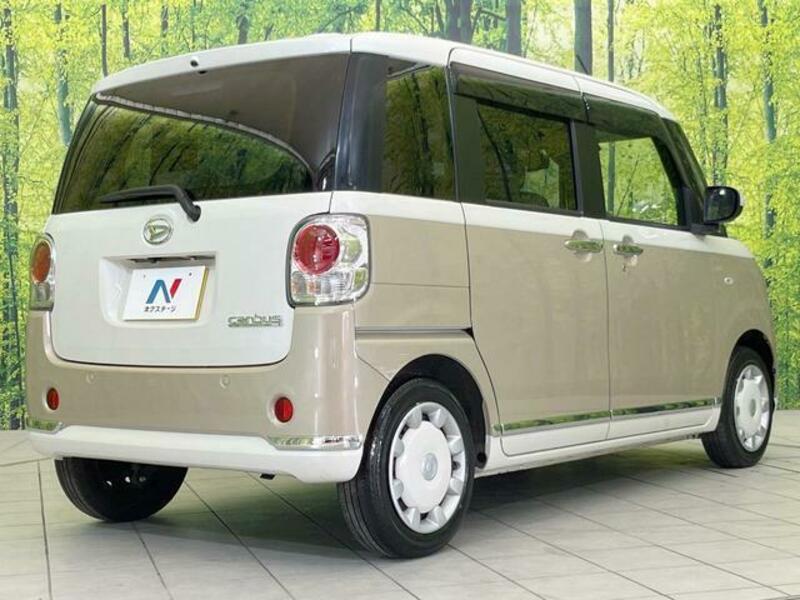 MOVE CANBUS
