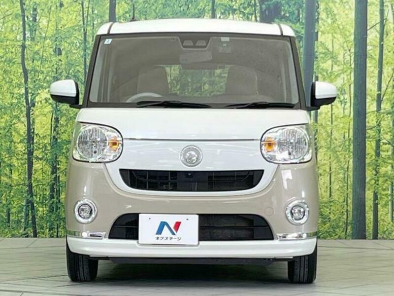 MOVE CANBUS