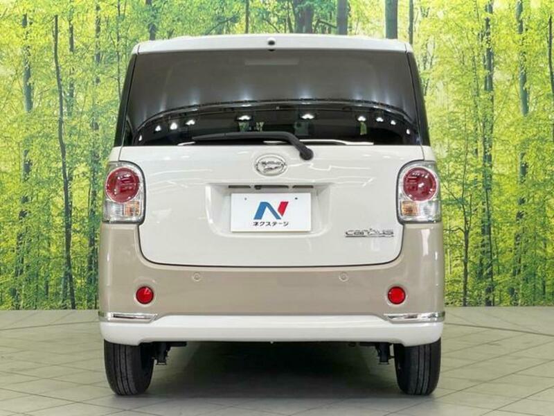 MOVE CANBUS
