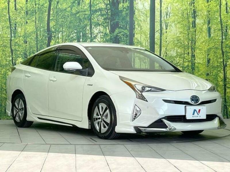 PRIUS