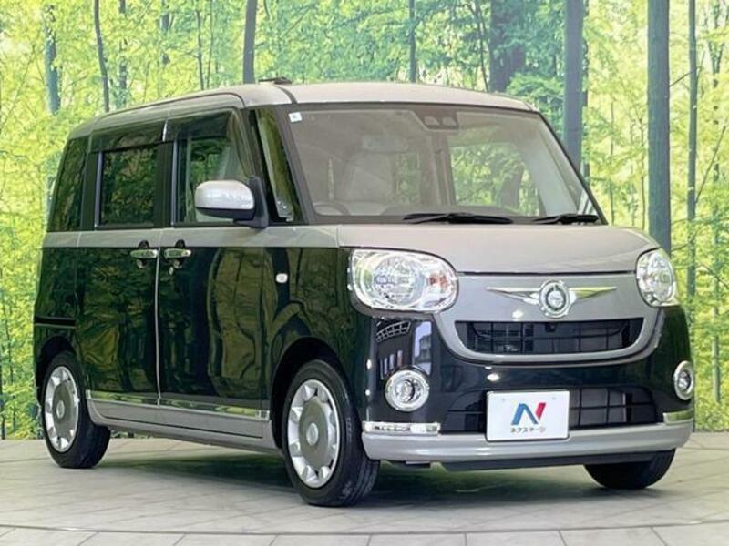 MOVE CANBUS