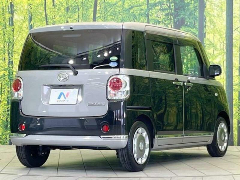 MOVE CANBUS