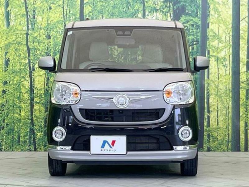 MOVE CANBUS