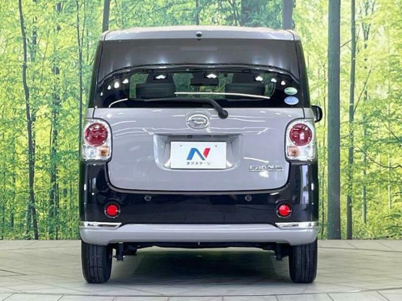 MOVE CANBUS