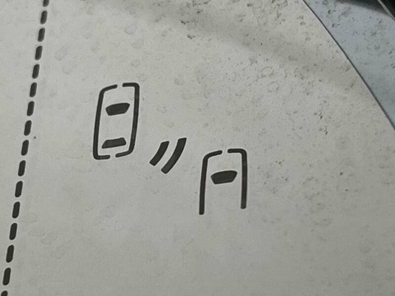 NX