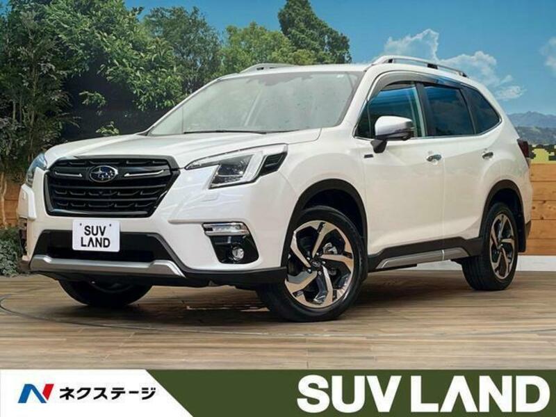 FORESTER-0