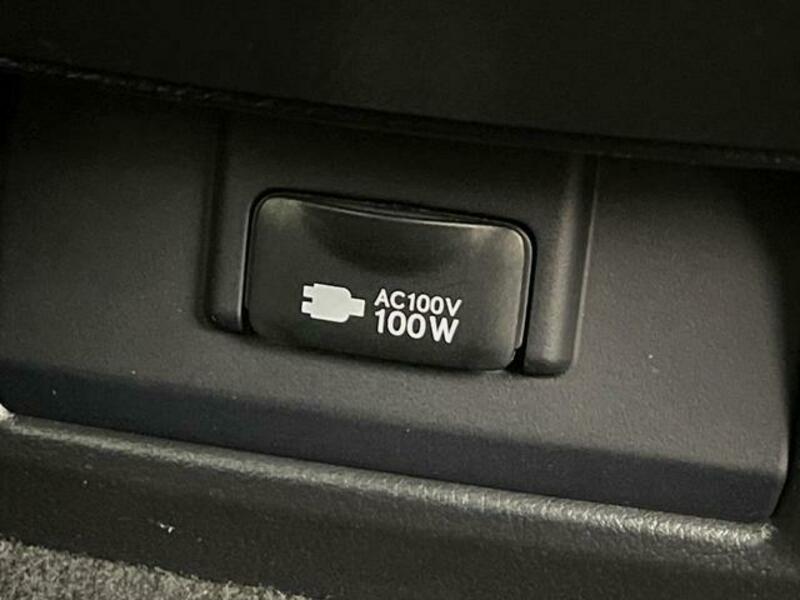 NX