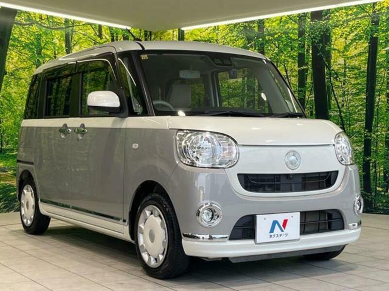 MOVE CANBUS