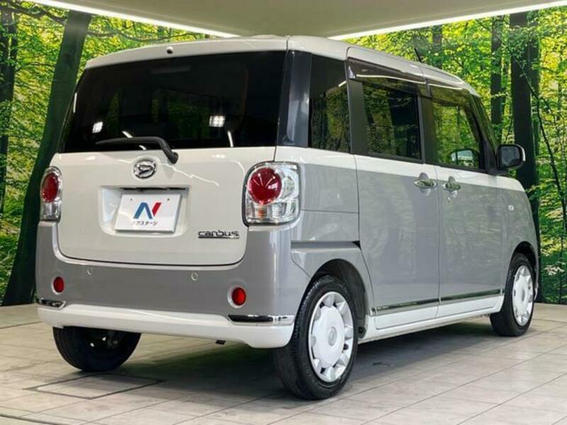MOVE CANBUS