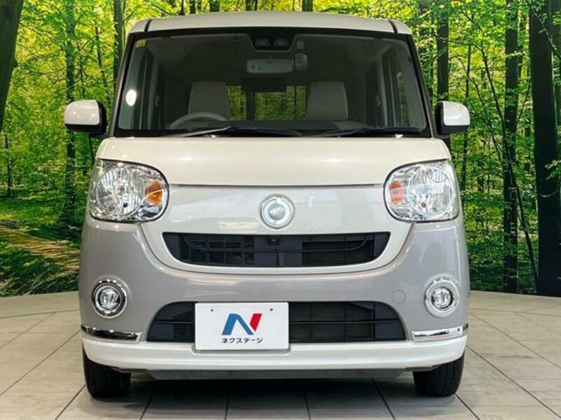 MOVE CANBUS