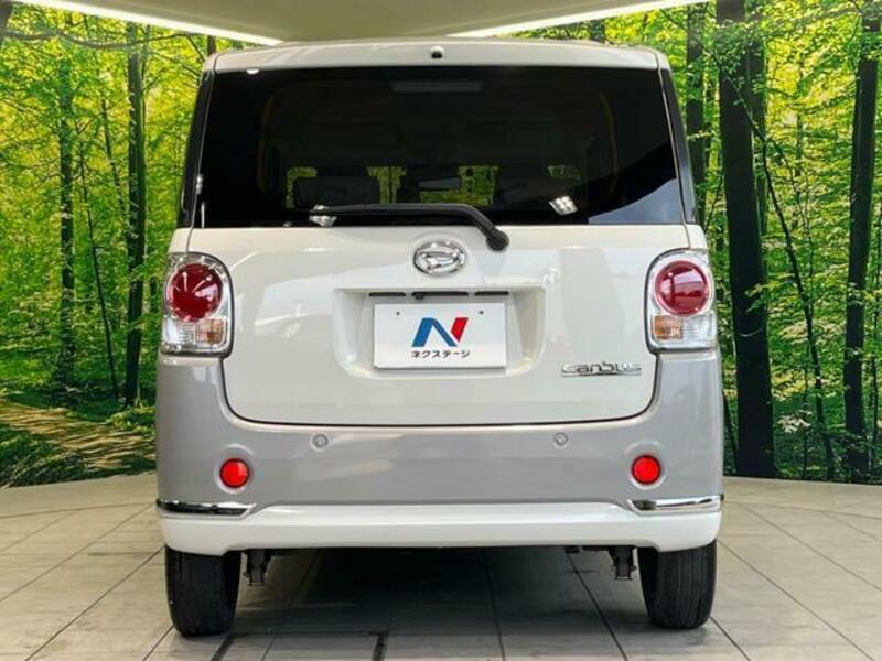 MOVE CANBUS
