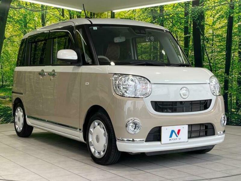 MOVE CANBUS