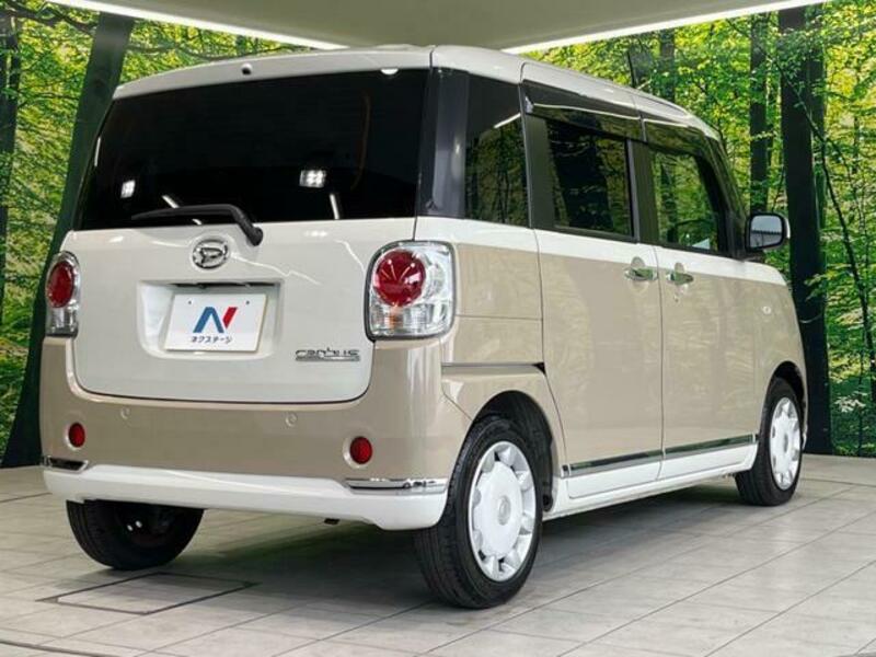 MOVE CANBUS