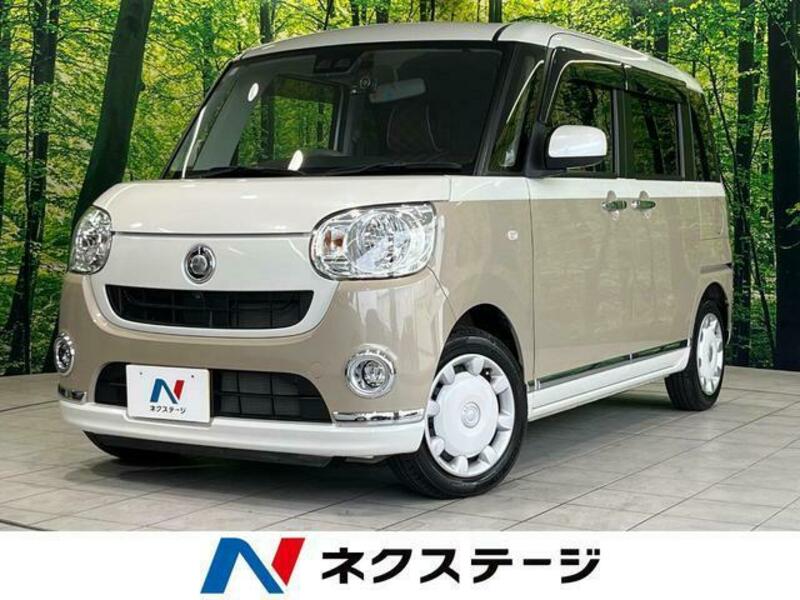 MOVE CANBUS-0