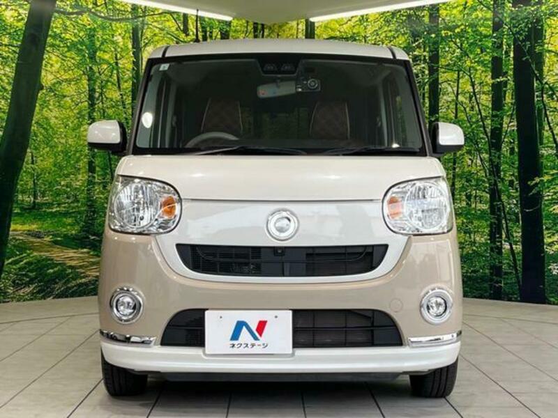 MOVE CANBUS