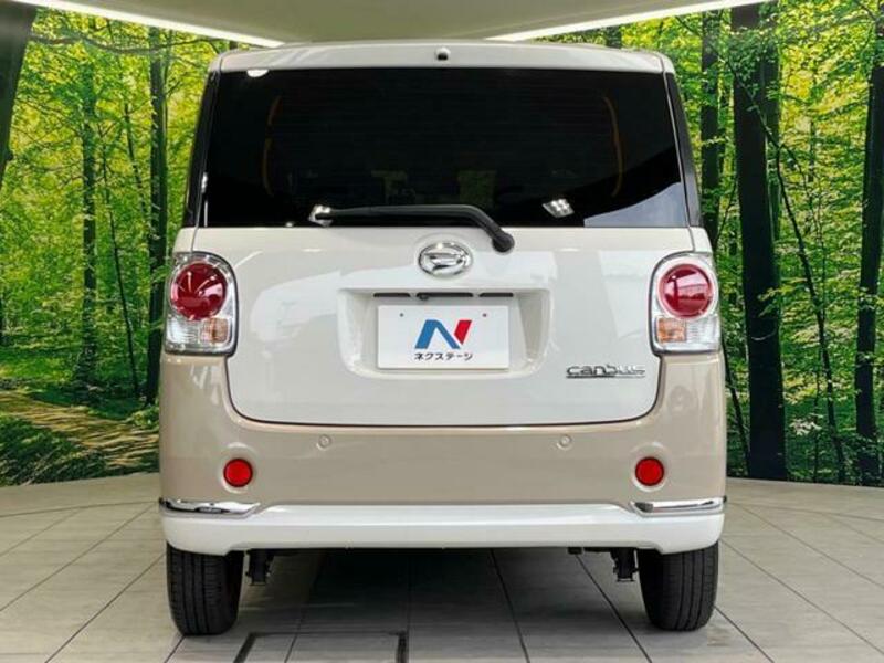 MOVE CANBUS