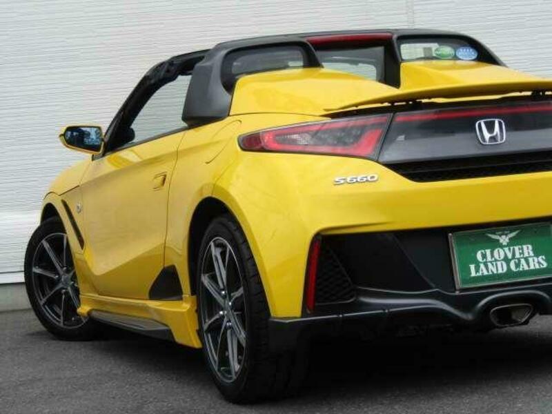 S660