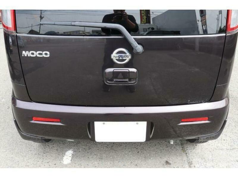 MOCO