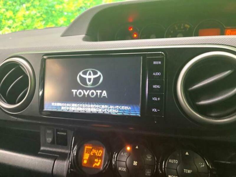 COROLLA RUMION