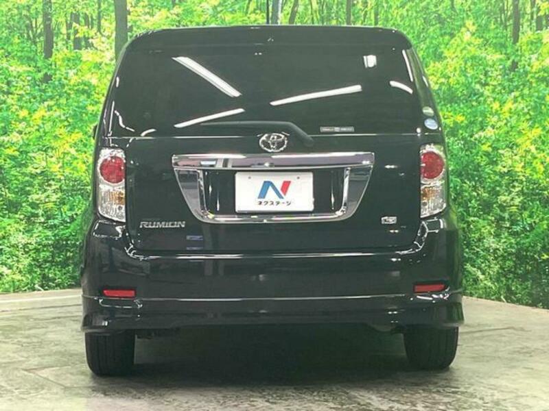 COROLLA RUMION