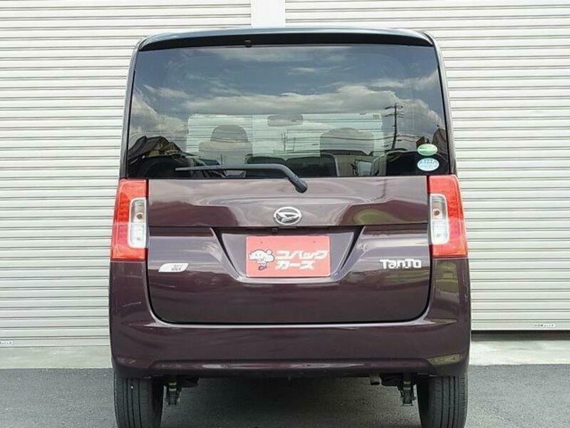 TANTO