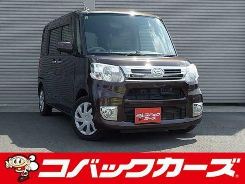 TANTO-0