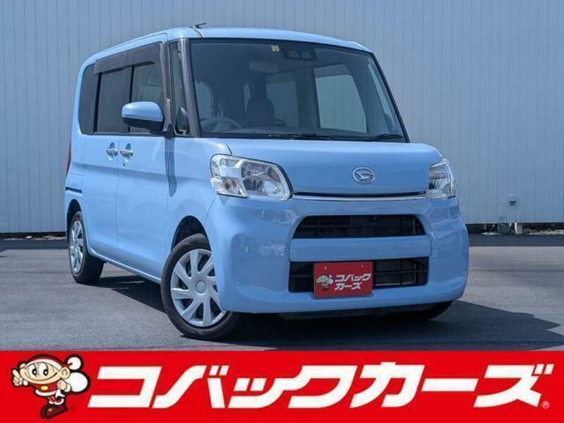 TANTO-0