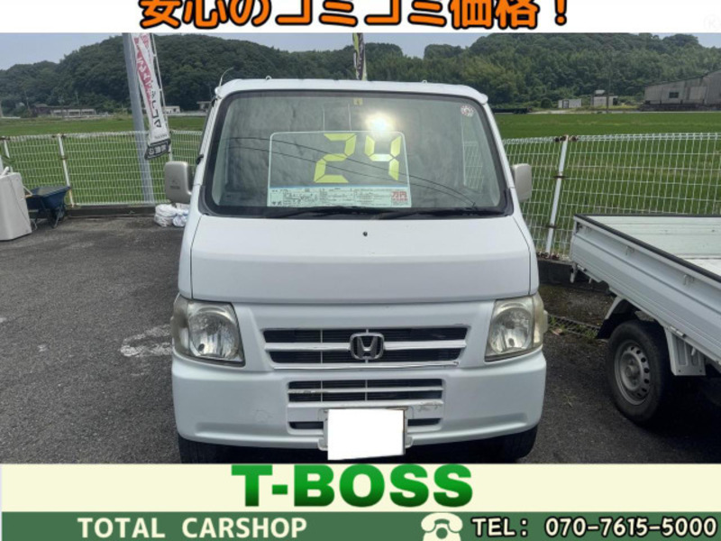 HONDA ACTY TRUCK