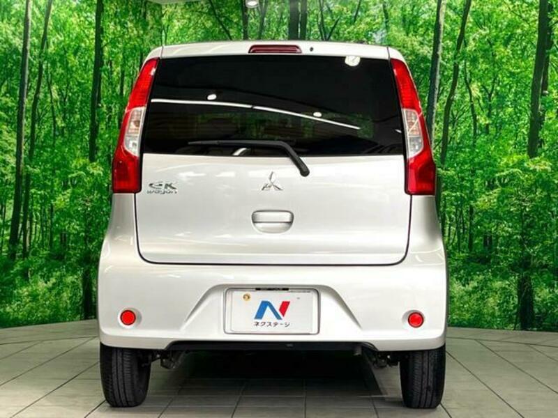 EK WAGON