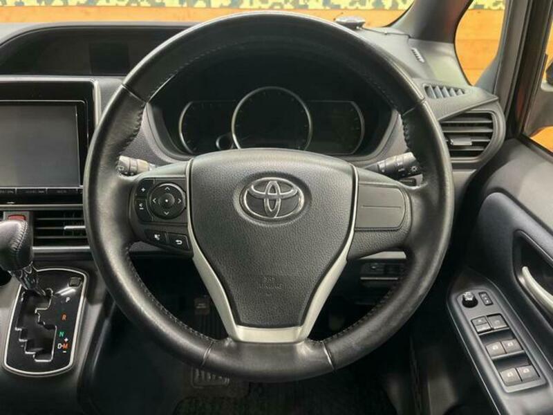 VOXY