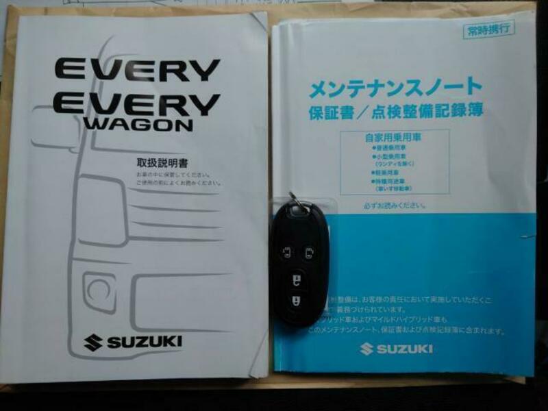 EVERY WAGON