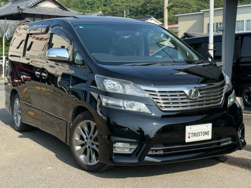VELLFIRE