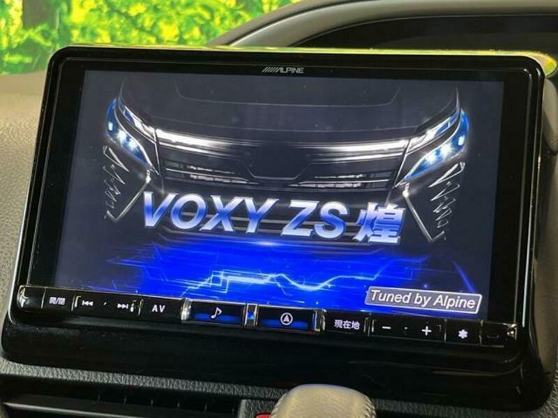 VOXY