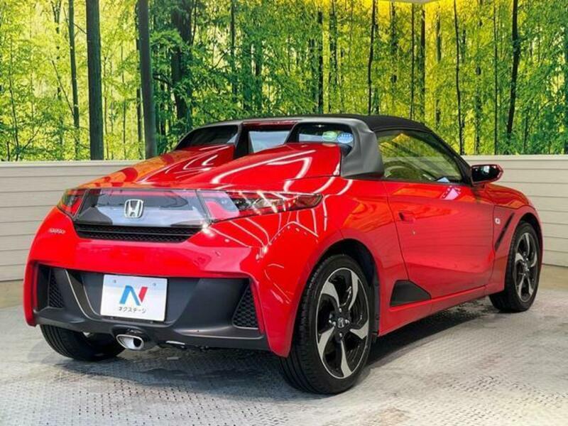 S660