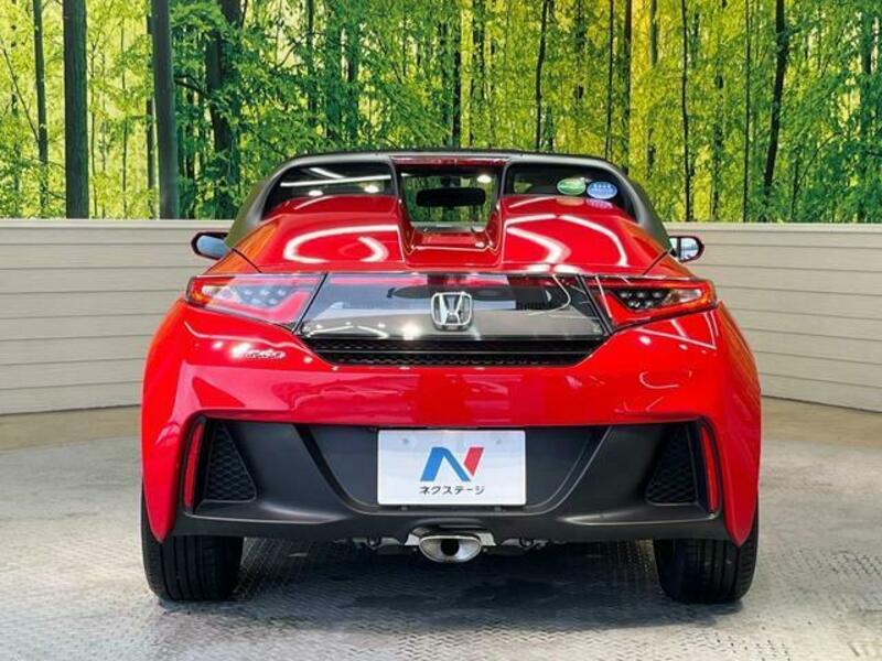 S660